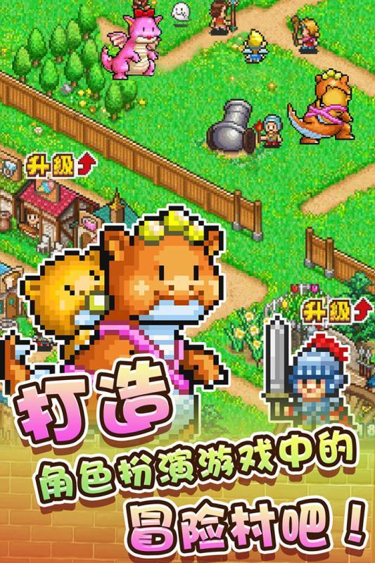 和田玉籽料与山料的区别游戏画面
