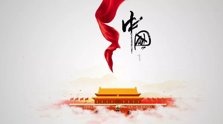 小方块迷宫