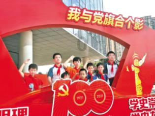 逃离森林边缘